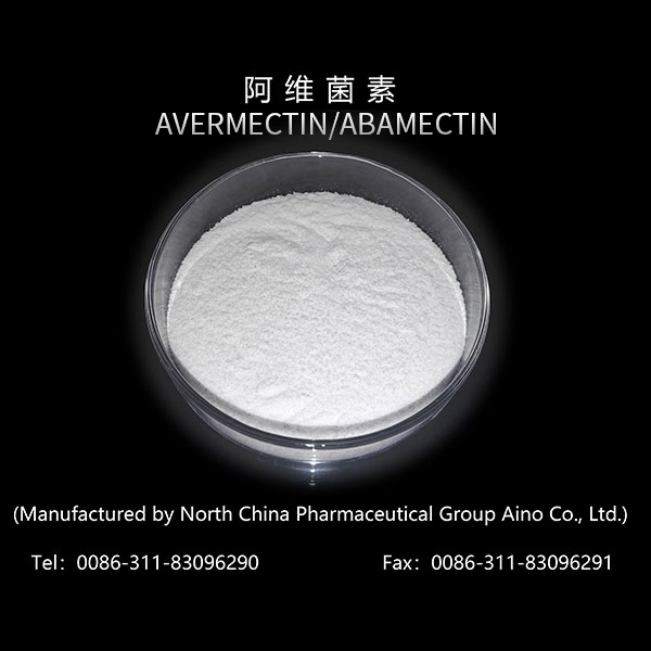Abamectin/Avermectin