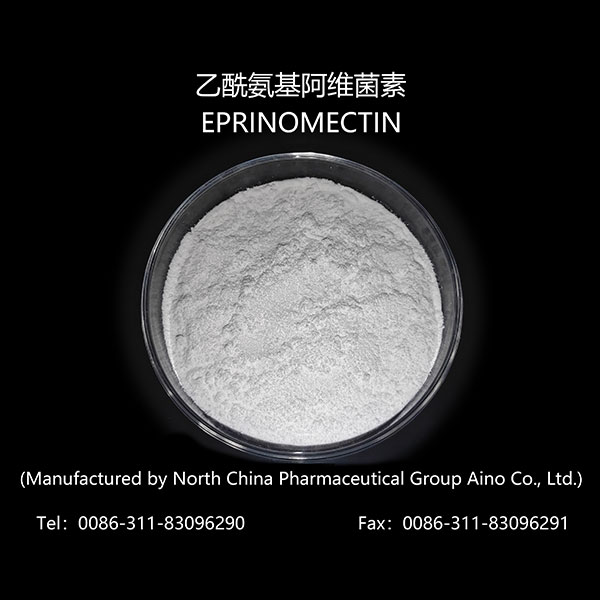 Eprinomectin